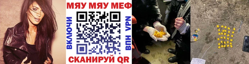 Купить наркотик Верхняя Тура Метамфетамин  Alpha-PVP  ГАШ  Конопля  Меф  КОКАИН 