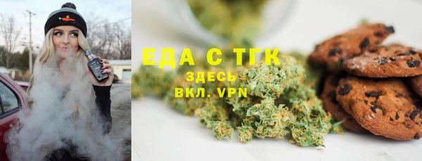 метадон Белоозёрский