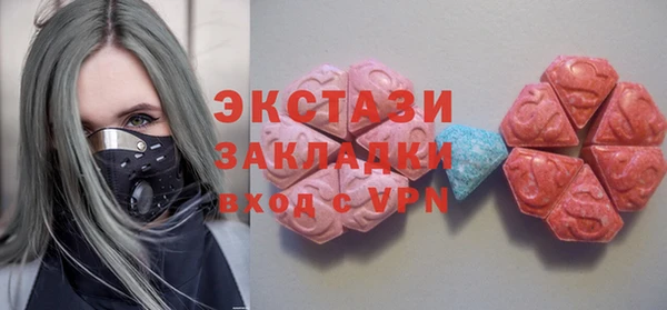 метадон Белоозёрский