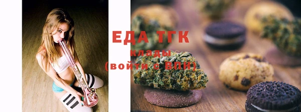 метадон Белоозёрский