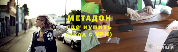 мяу мяу мука Белокуриха