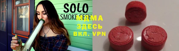 мескалин Беломорск