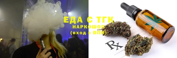 метадон Белоозёрский