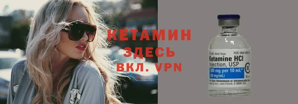 мяу мяу мука Белокуриха