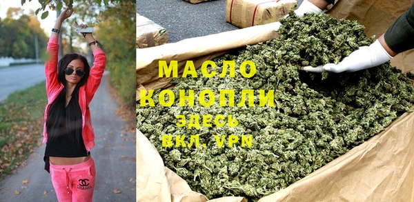 метадон Белоозёрский