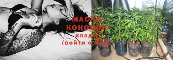 метадон Белоозёрский