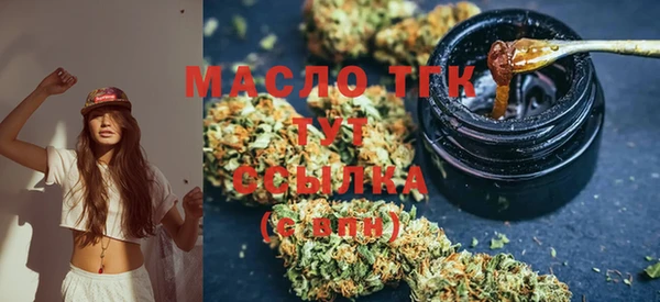 метадон Белоозёрский