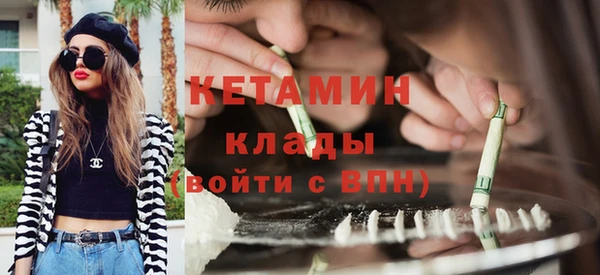 мяу мяу мука Белокуриха