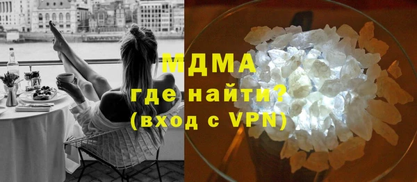метадон Белоозёрский