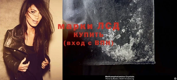 мяу мяу мука Белокуриха