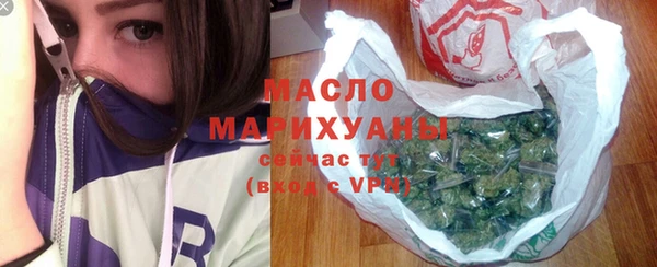 метадон Белоозёрский