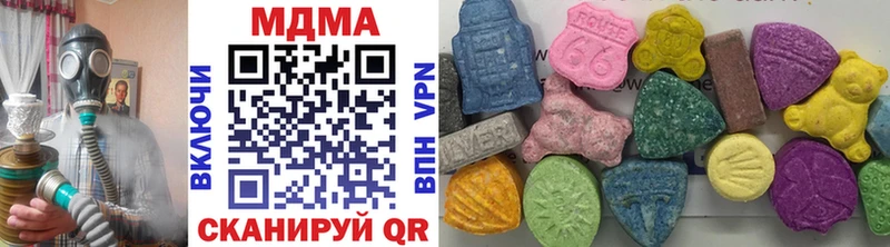 МДМА crystal mega ссылка Верхняя Тура