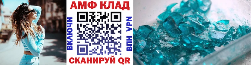 Первитин витя Верхняя Тура