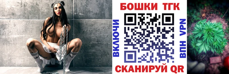 где найти наркотики Верхняя Тура Бошки марихуана сатива